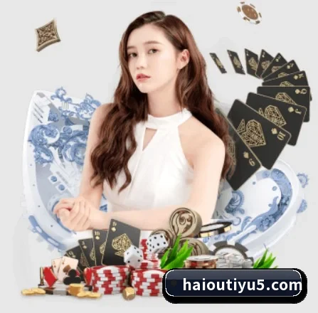 海鸥体育 APP